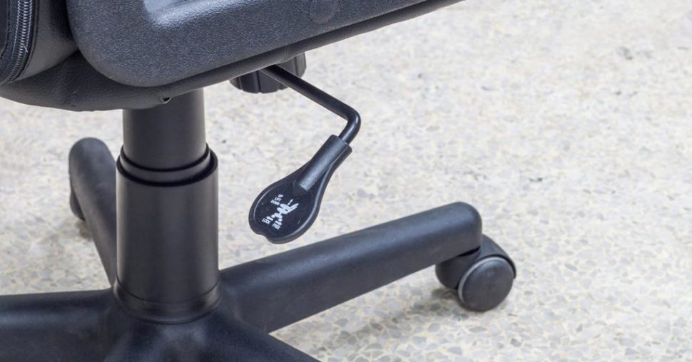 adjust office chair